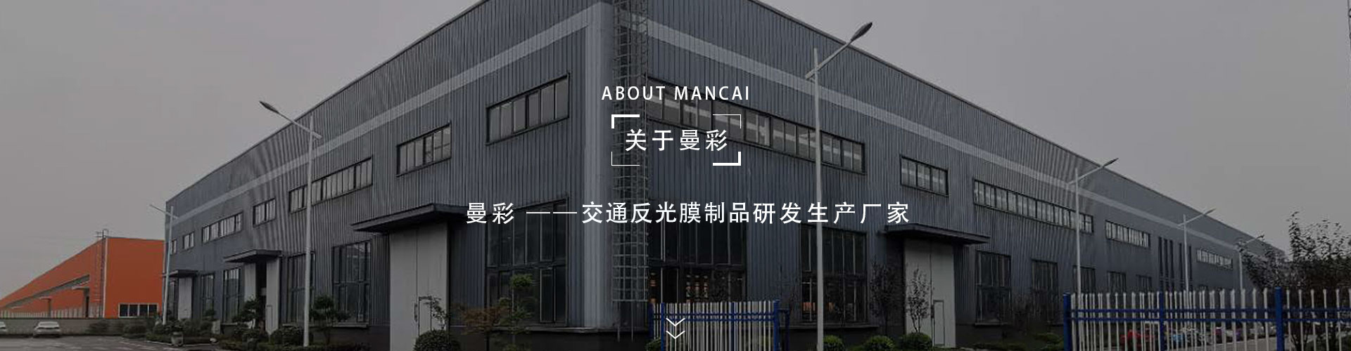關於七七影院