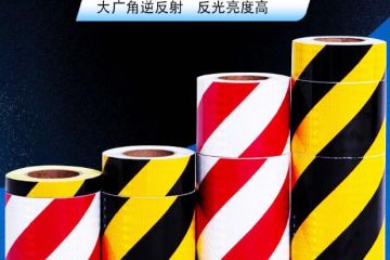 反光膜和晶彩格的（de）區別-晶彩格反光膜的材質和優點