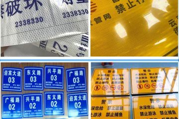 反光施工警（jǐng）示牌的作用有哪（nǎ）些?為什（shí）麽（me）反射的顏色（sè）不同?