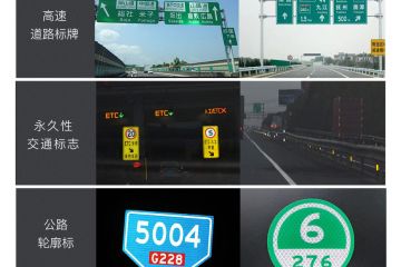 什麽叫微棱鏡反光貼-微棱鏡反光貼原理（lǐ）
