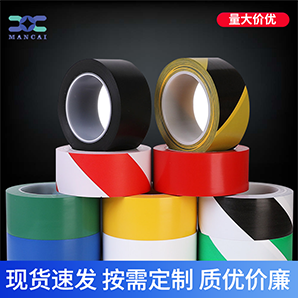 PVC警示膠（jiāo）帶