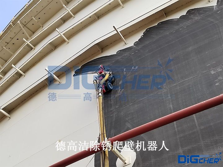 德高潔除鏽爬壁機器人