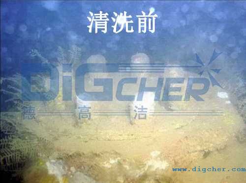 海底石油管道清洗前(qián)