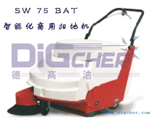 SW 75 BAT智能化商（shāng）用掃地機