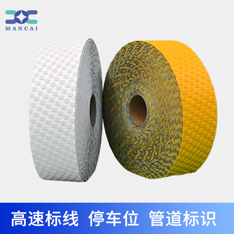 反光（guāng）條-預成型標線.jpg