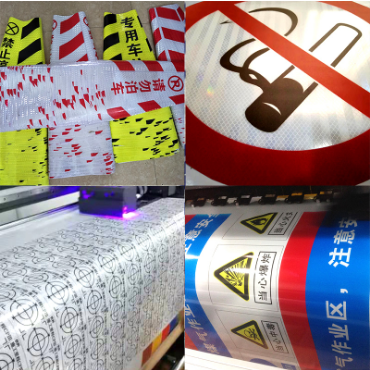 反光貼定製.png