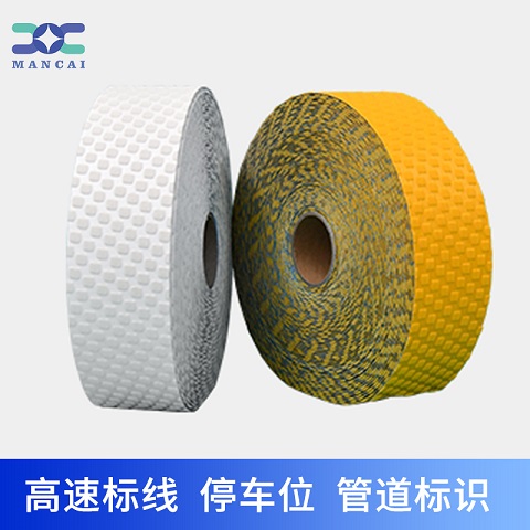 震蕩型公路反（fǎn）光膠（jiāo）帶