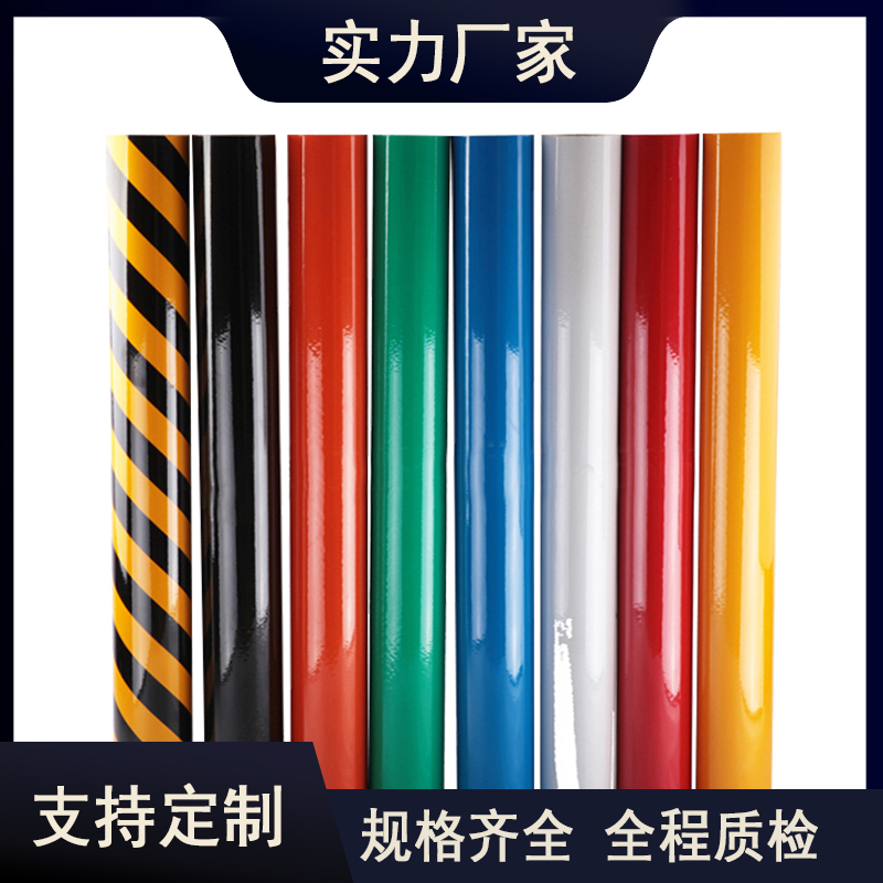 工（gōng）程級反光膜對應幾類