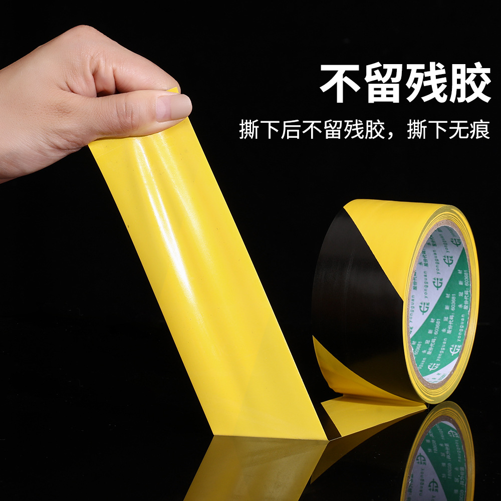 反光膠帶（dài）的作用在哪裏